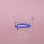 Load image into Gallery viewer, Small Glass Bowl -Ramadan Kareem-
