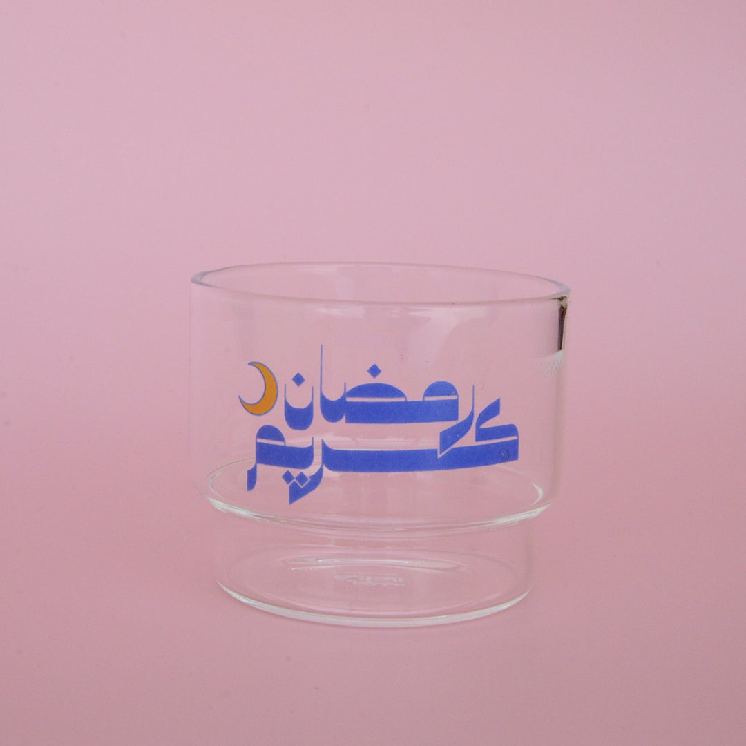 Small Glass Bowl -Ramadan Kareem-