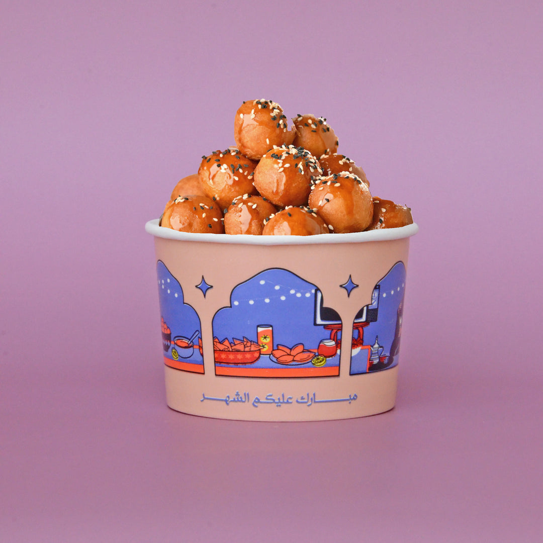 Small Bowls -Ramadan Kareem 2025- 25pcs