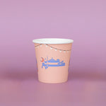 Load image into Gallery viewer, Gahwa Paper Cups -Ramadan 2025- 25pcs
