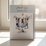 Load image into Gallery viewer, حقيبة قماشية -المرأة الاماراتية-
