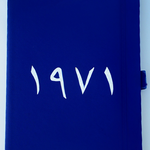 Load image into Gallery viewer, دفتر - 1971