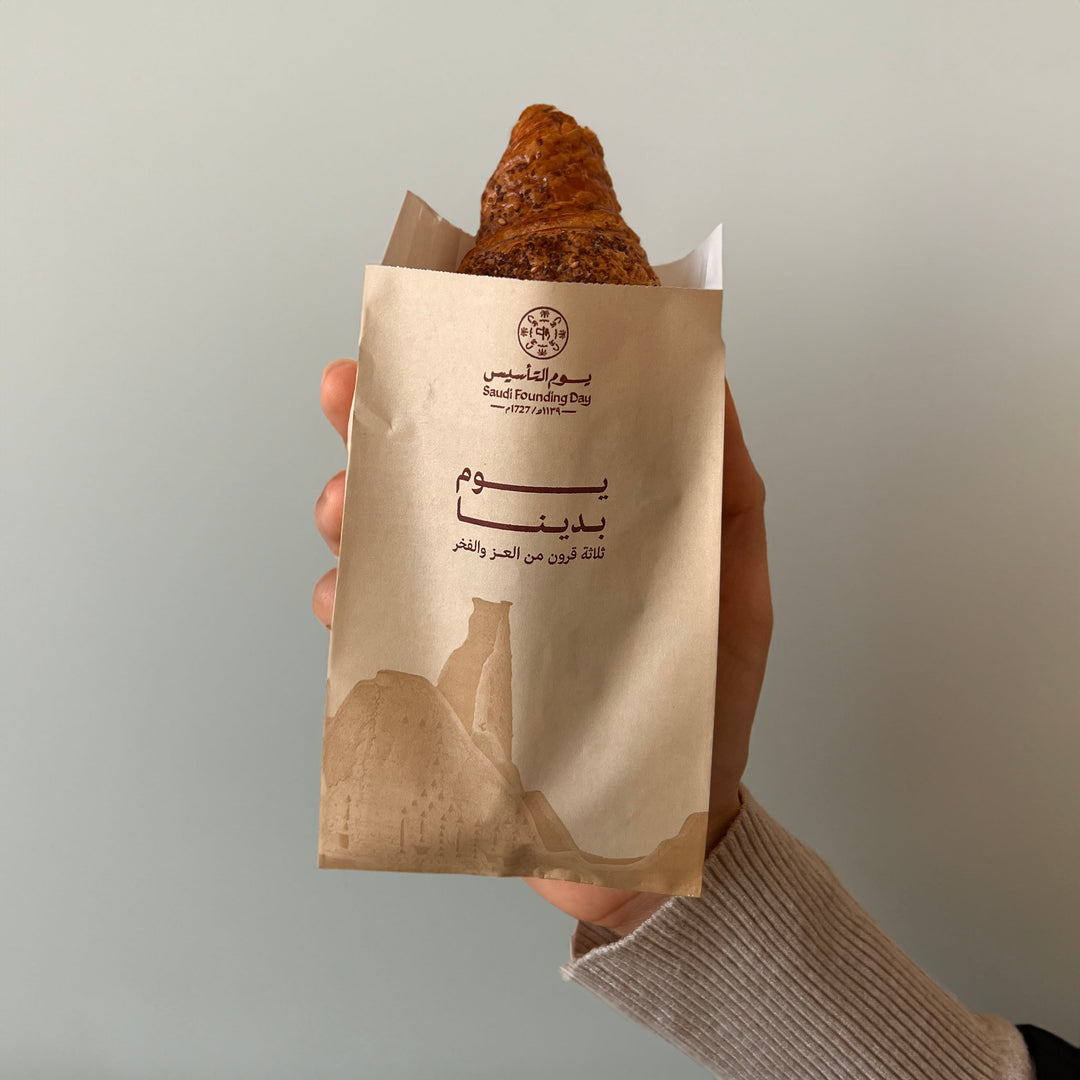 Tall Sandwich Bag -Founding Day- 50pcs