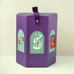Load image into Gallery viewer, Box -Haq Allailah- purple