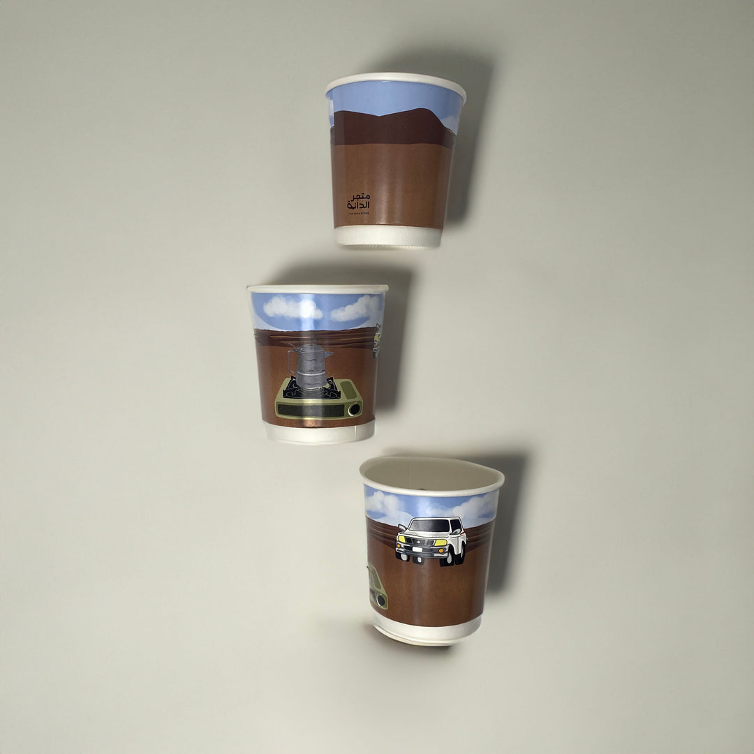 Double Paper Cups -Picnic Tea- 24pcs