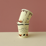 Load image into Gallery viewer, Paper Cups -National Day2025- 25pcs
