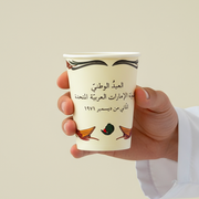 Paper Cups -National Day2025- 25pcs