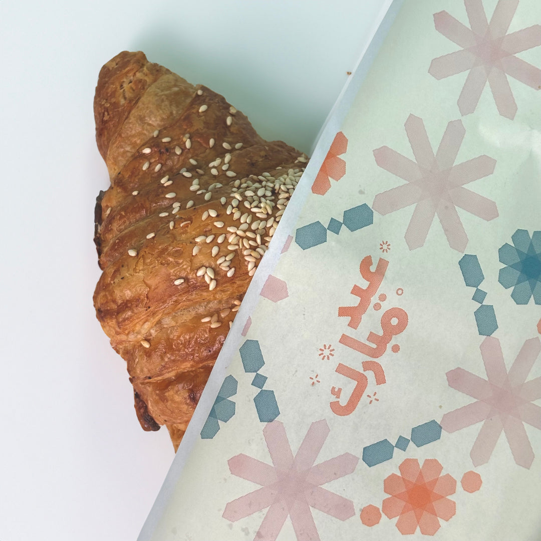Sandwich Wrapping Paper -Eid 2024- 50pcs