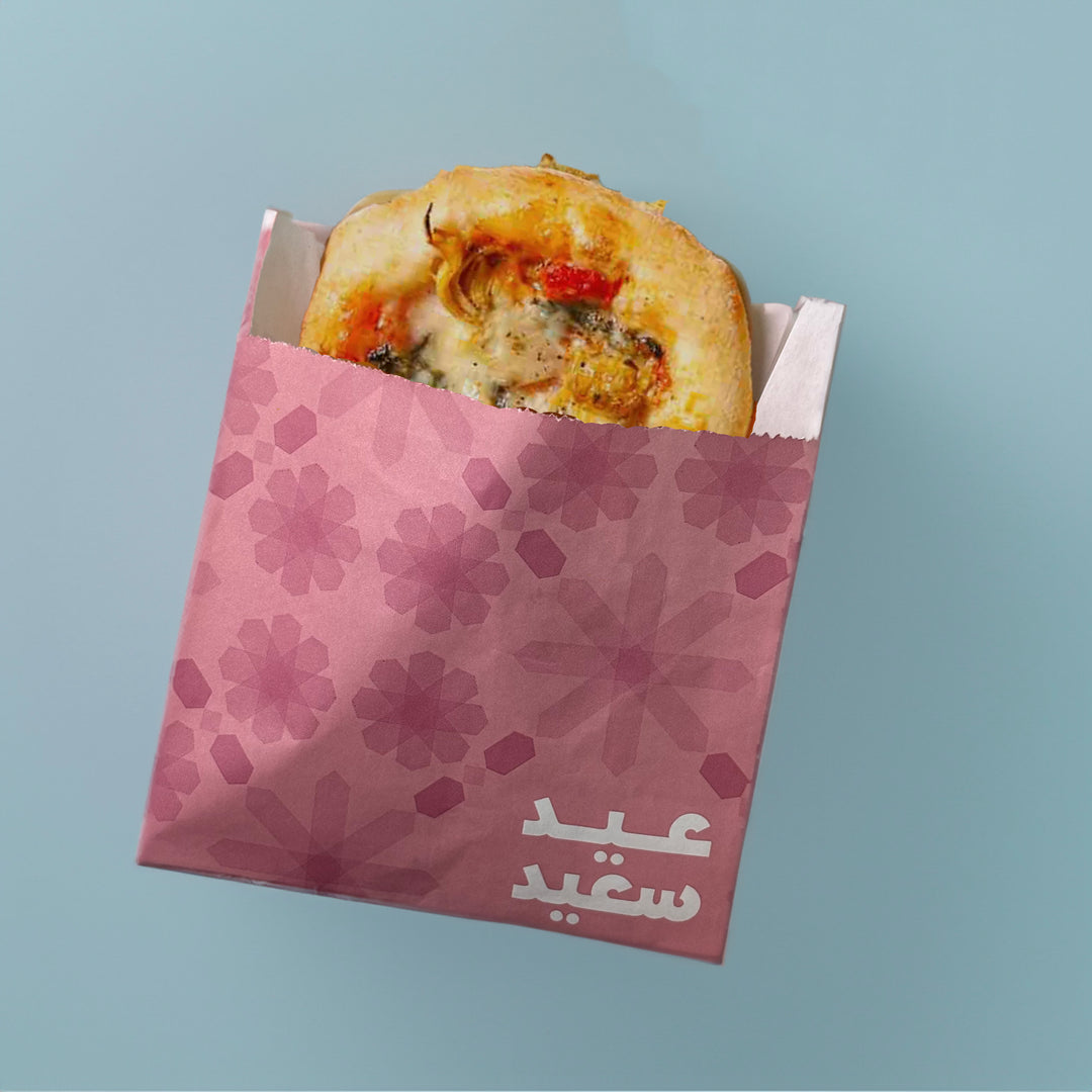 Sandwich Bag -Eid 2024- 50 pcs