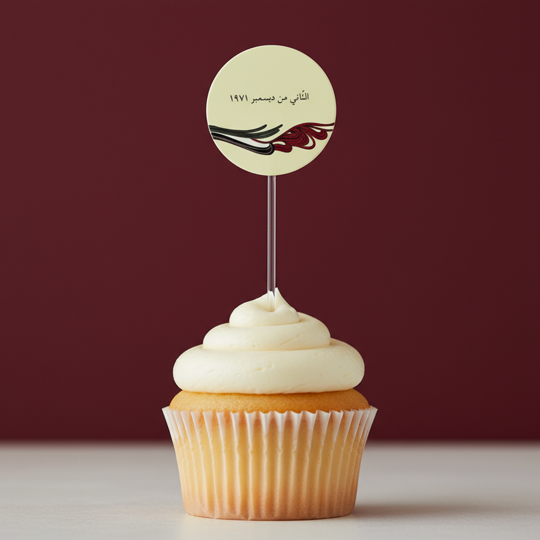 Cupcake Topper -National Day2025- 30pcs