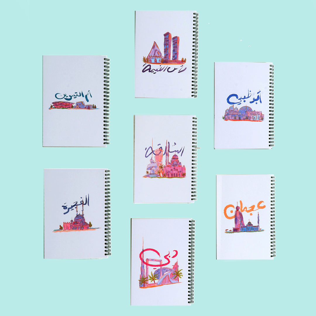 National Day Citites Notebook Giveaway