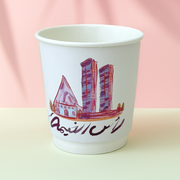 Double Paper Cups -Ras Al Khaimah- 24pcs