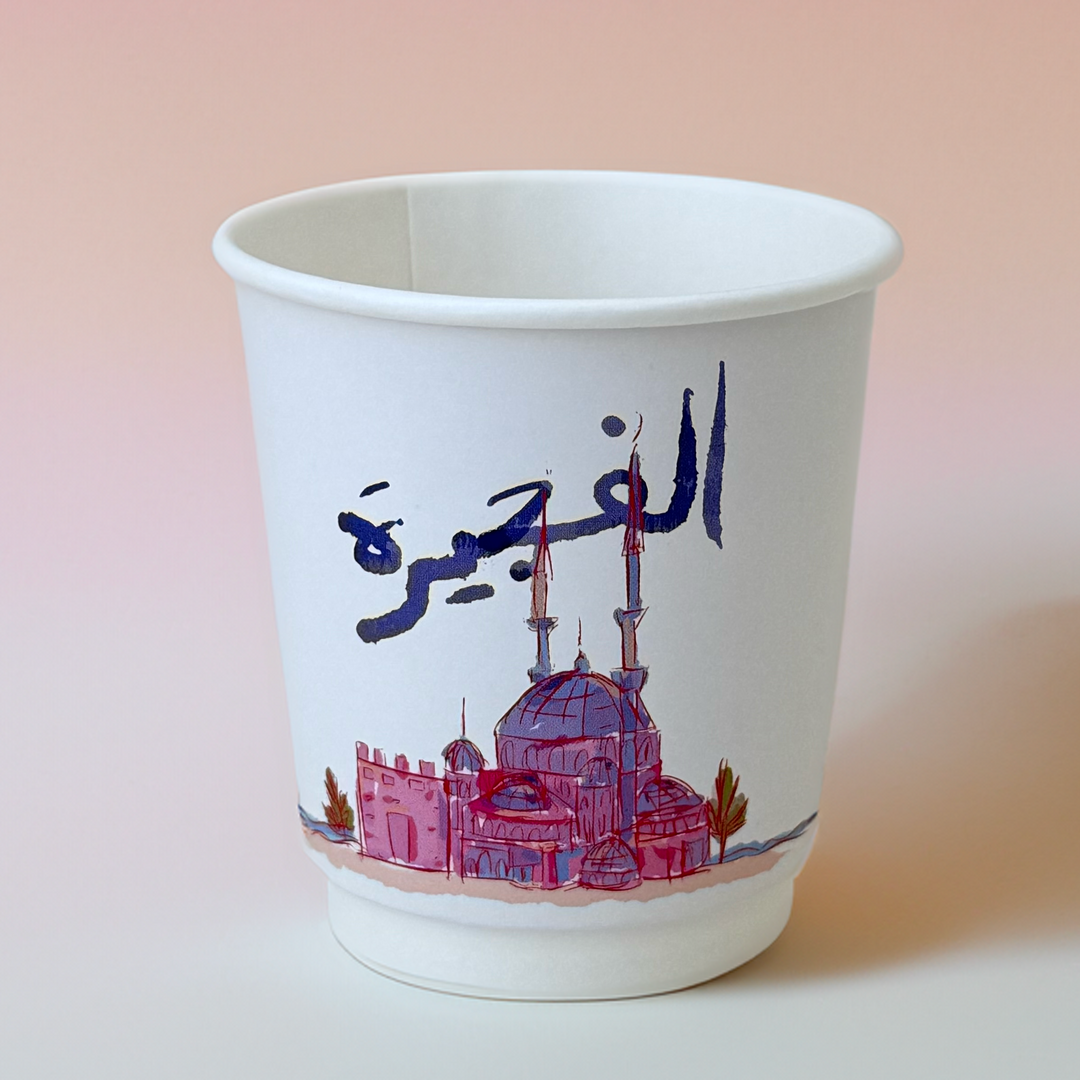 Double Paper Cups -Fujairah- 24pcs