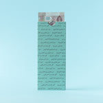 Load image into Gallery viewer, اظرف -عيد الاضحى- 12حبة
