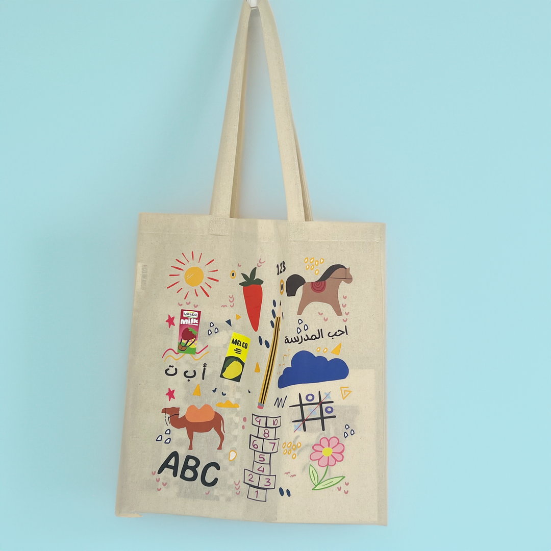 Tote Bag -I Love School