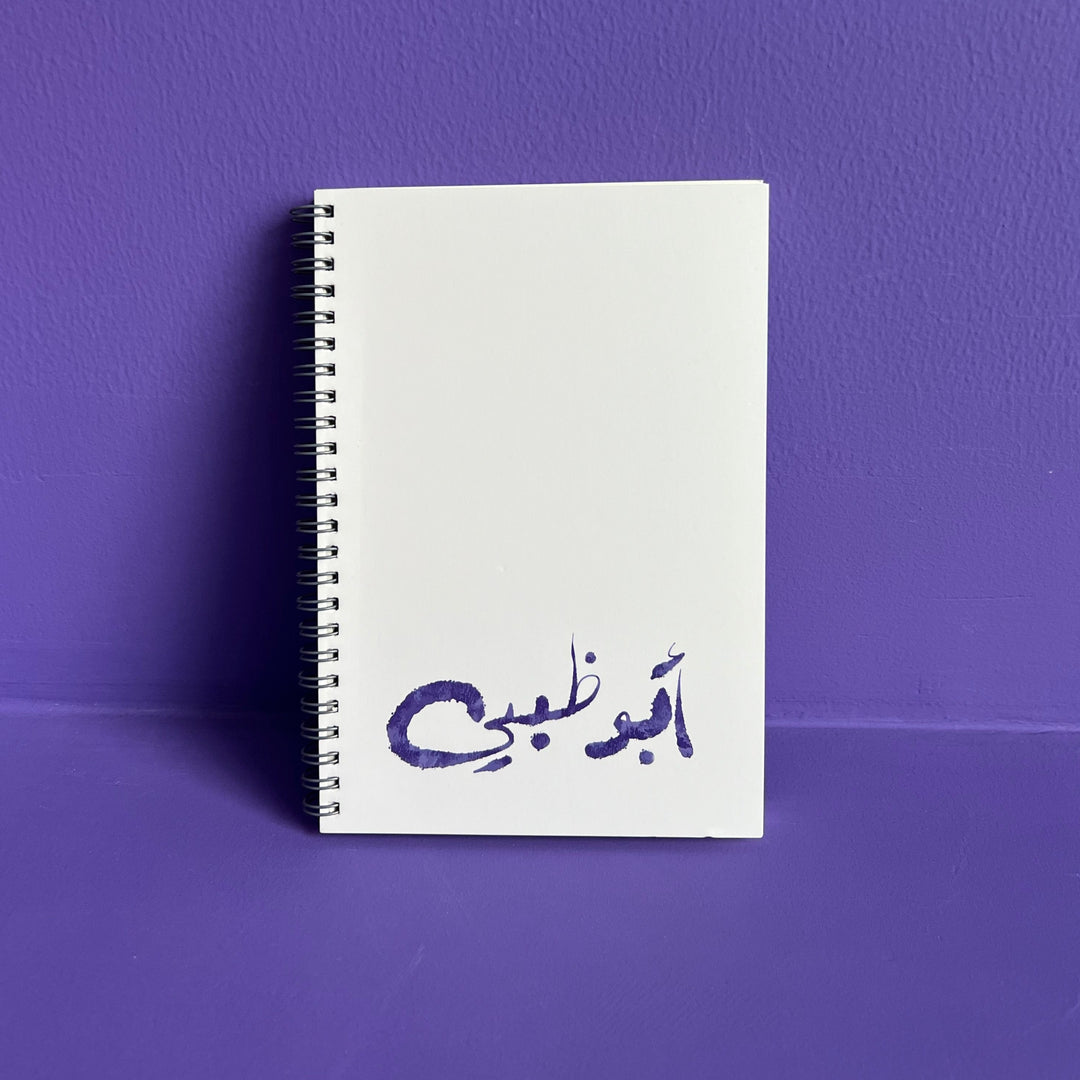 Notebook -Abu Dhabi-