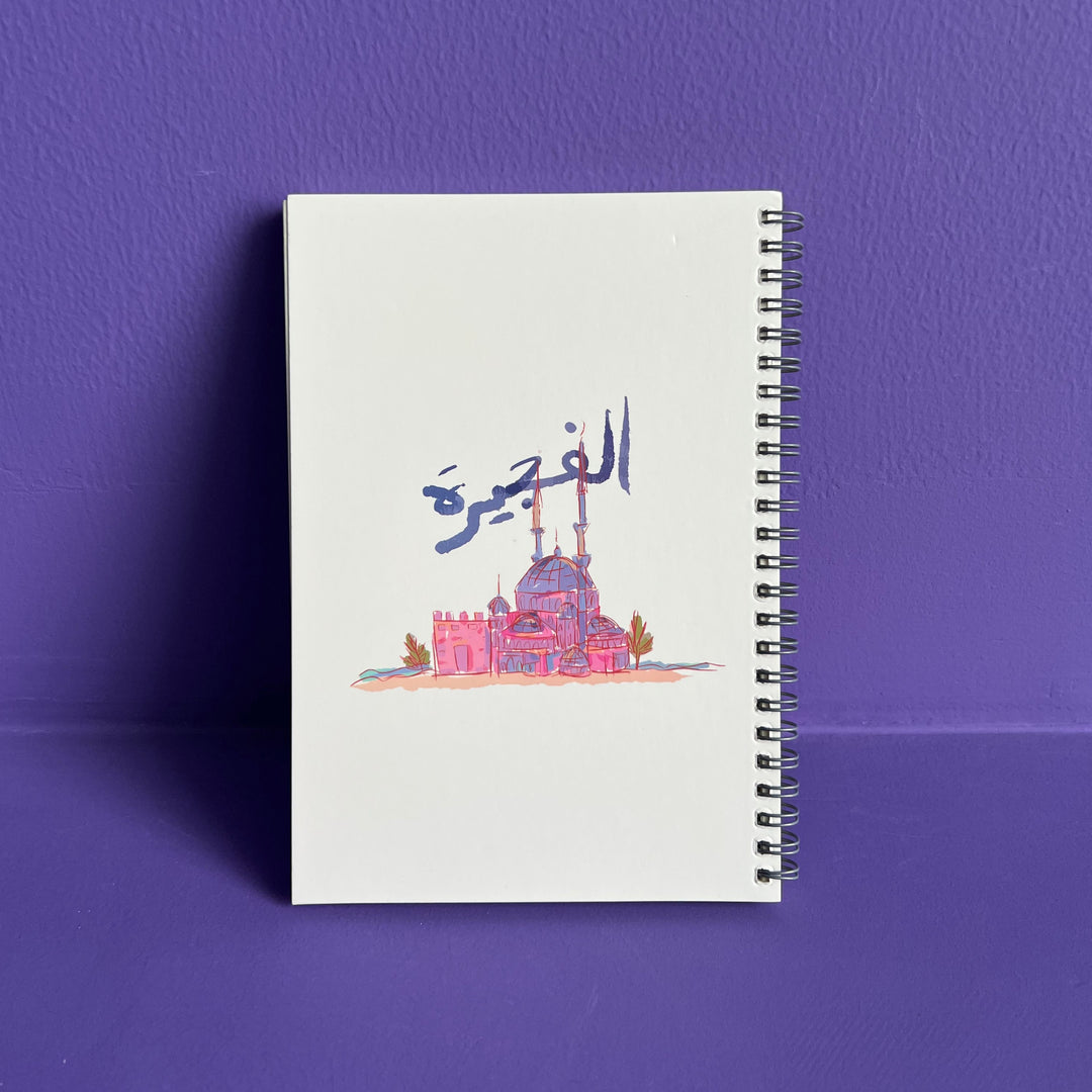 Notebook -Fujairah-
