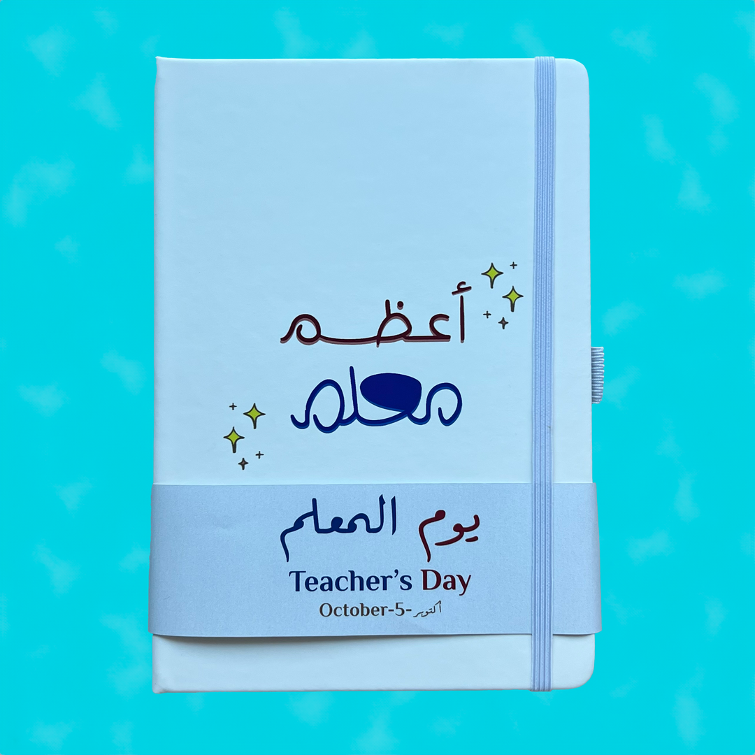 Teachers' Day Note book Giveaway