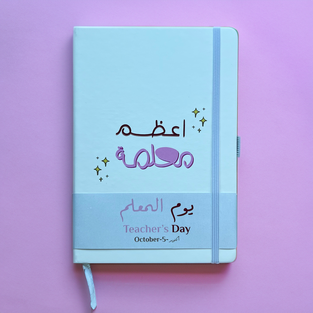 Teachers' Day Note book Giveaway