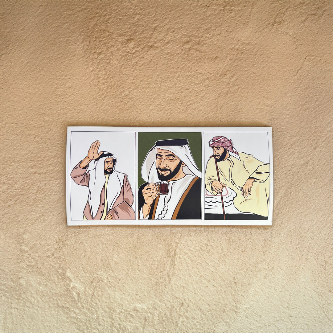 3 Stickers - Sheikh Zayed