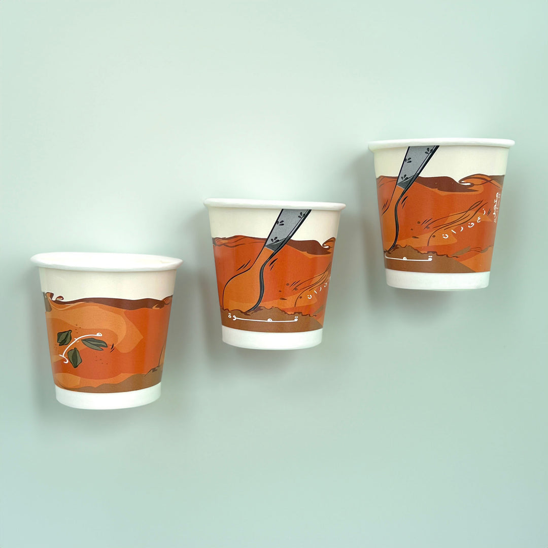 Gahwa Double Paper Cups -Gahwa- 25pcs