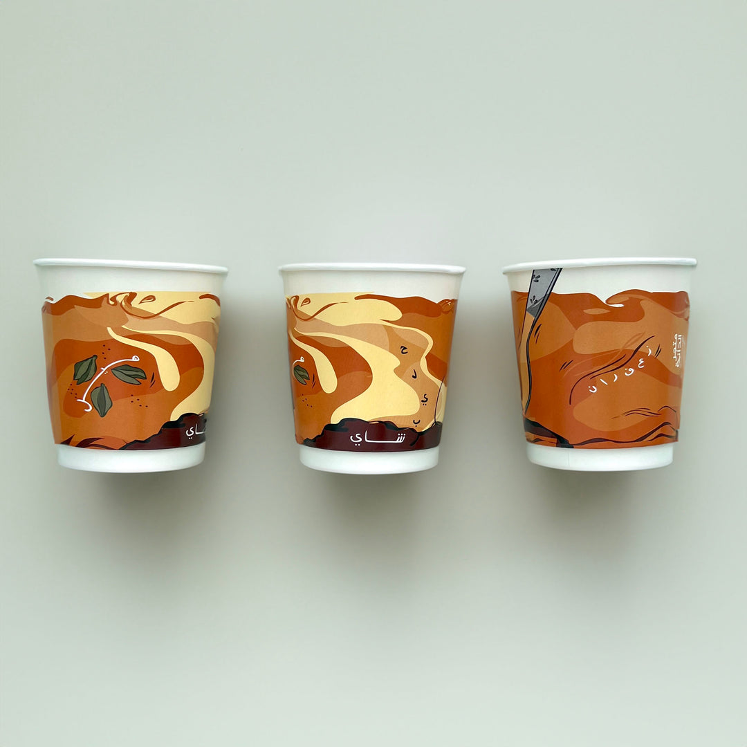 Double Paper Cups -Karak- 24pcs