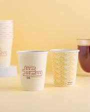 Qahwa Paper Cups -Eid Saeed- 25pcs - The Dana Store