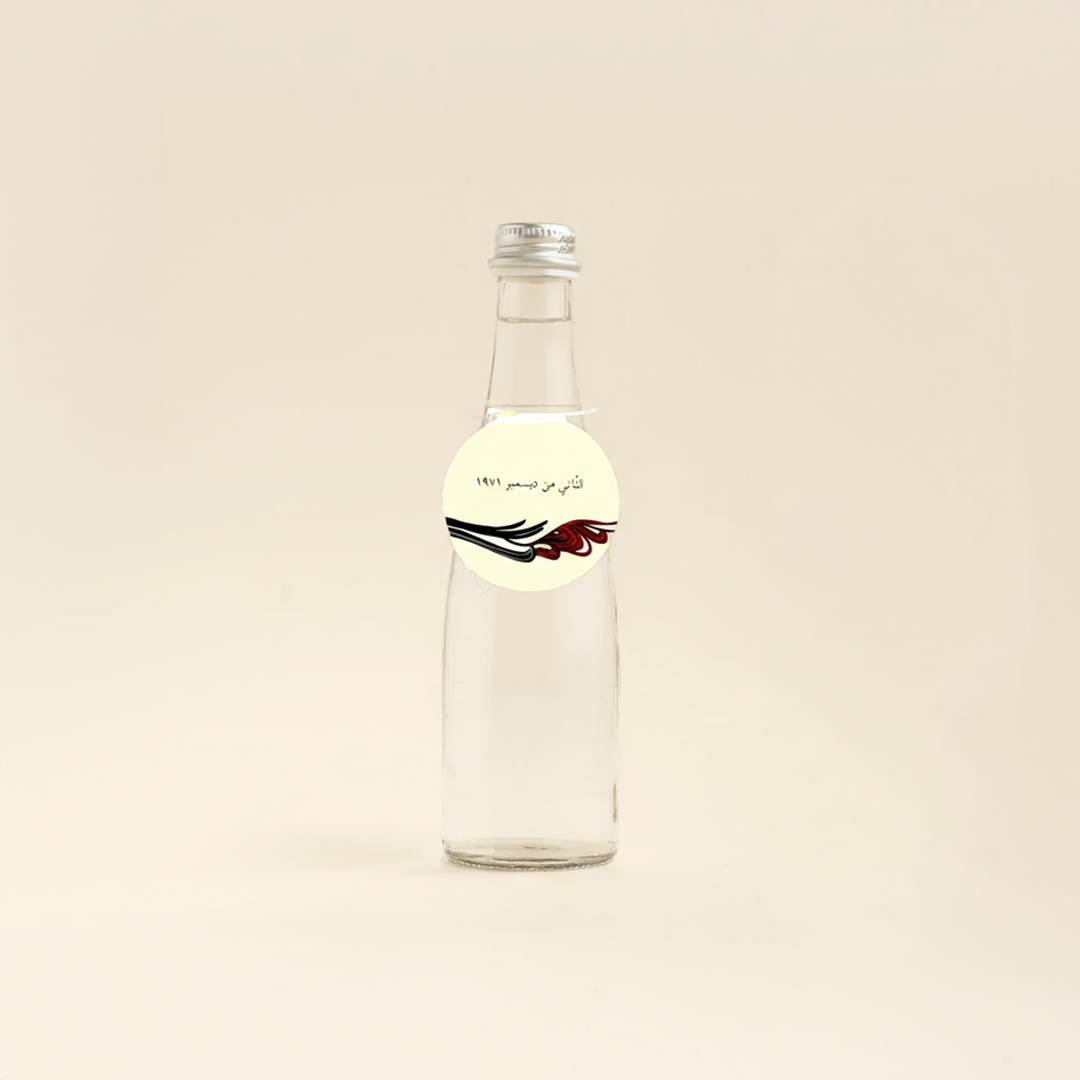 Bottle Tag -National Day 2025- 30pcs