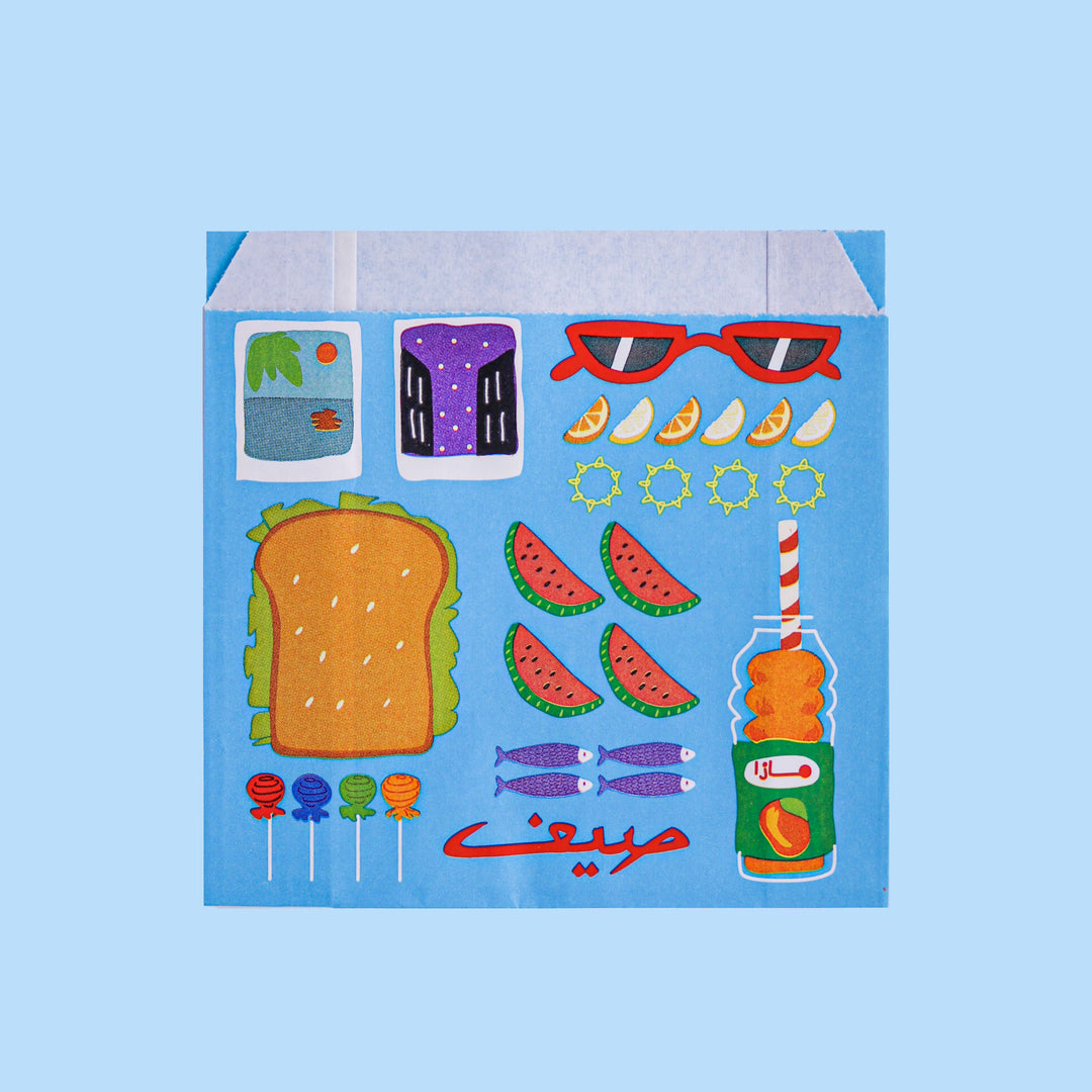 Sandwich Bag -Summer- - The Dana Store