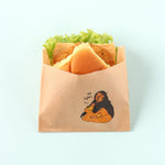 Load image into Gallery viewer, Sandwich Bag -Feeh Al Afia- 50pcs
