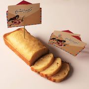 Collection -Marhaba- - The Dana Store