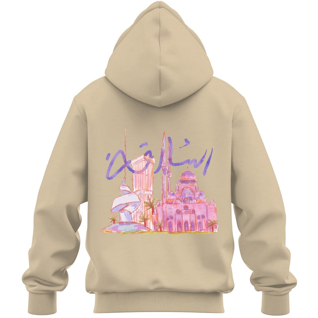 Sharjah Long Sleeve Soft Touch Hoodie