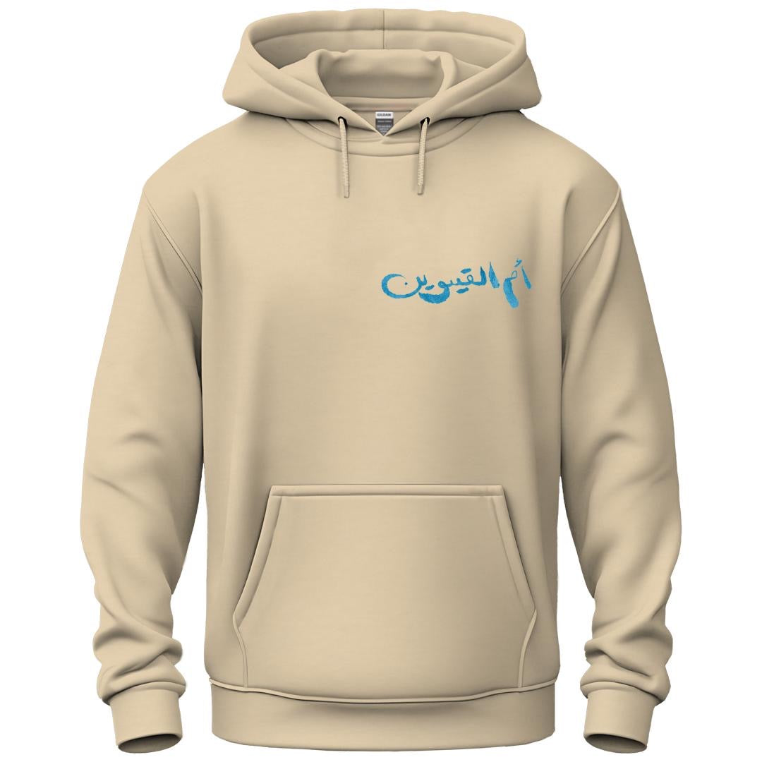 Umm Al Quwain Long Sleeve Soft Touch Hoodie