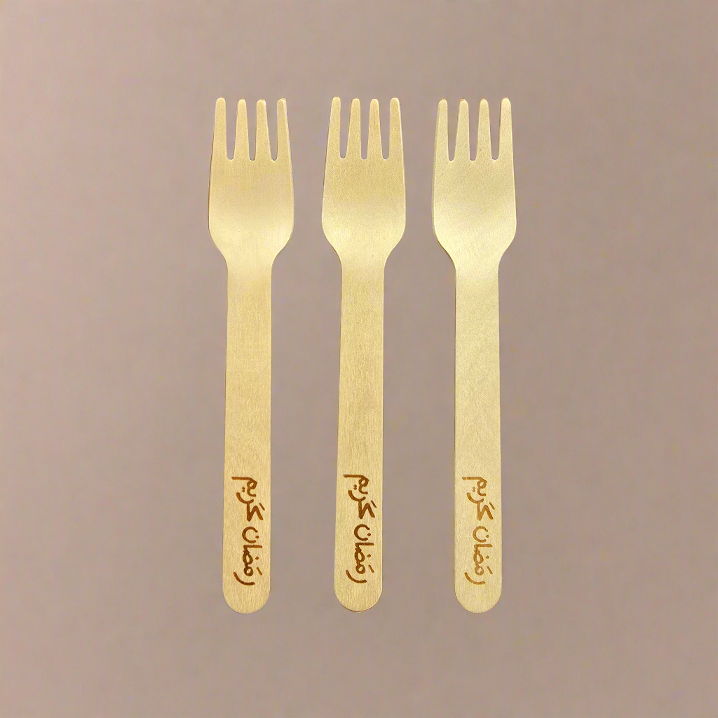 Fork -Ramadan 2026- 24pcs - The Dana Store