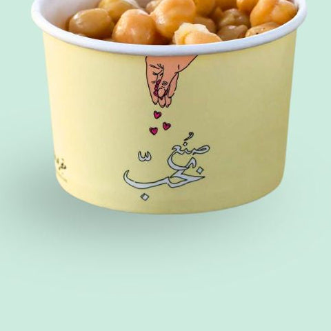 Bowls -Made With Love- 25pcs