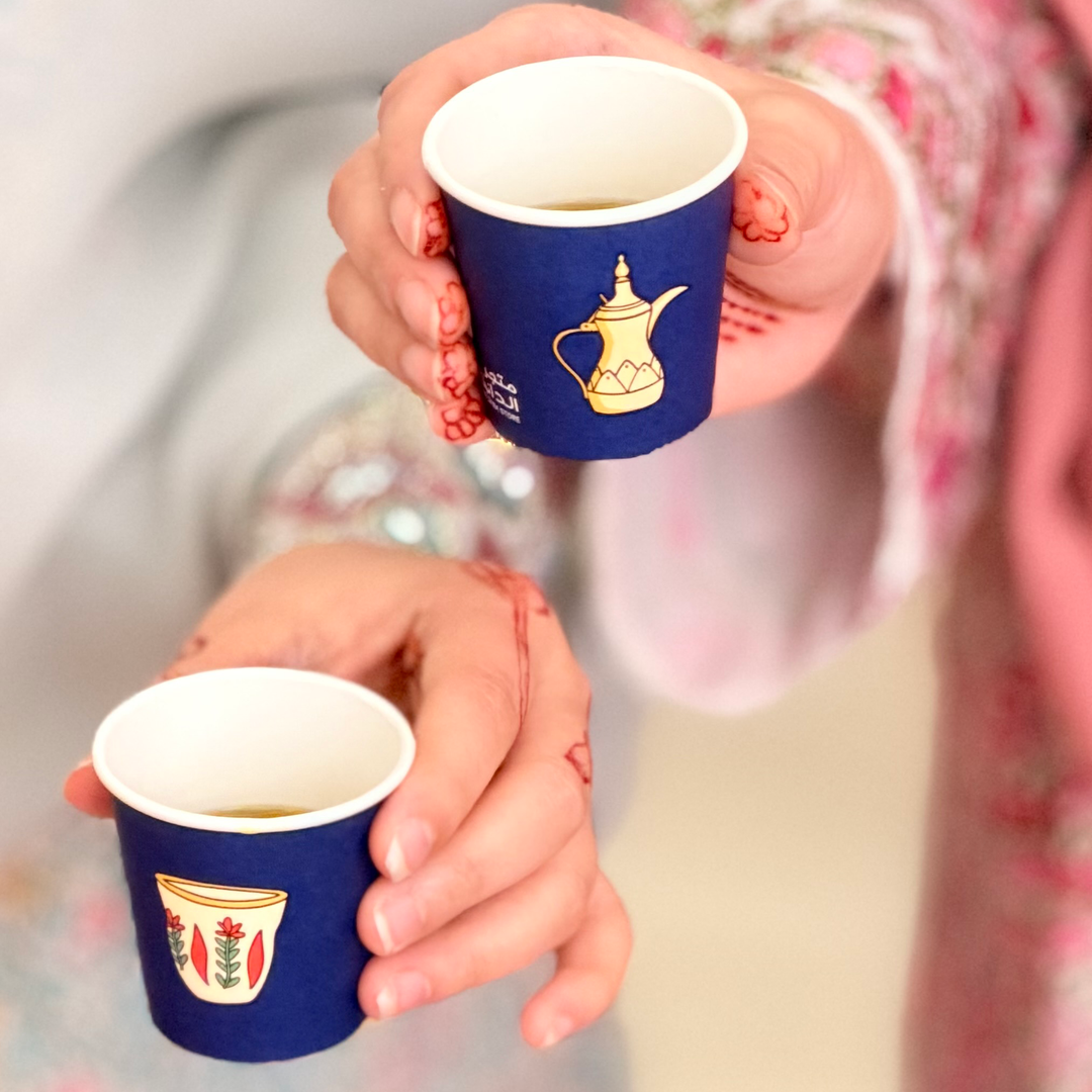 Mini Paper Cups -Eid 2026- 35pcs - The Dana Store