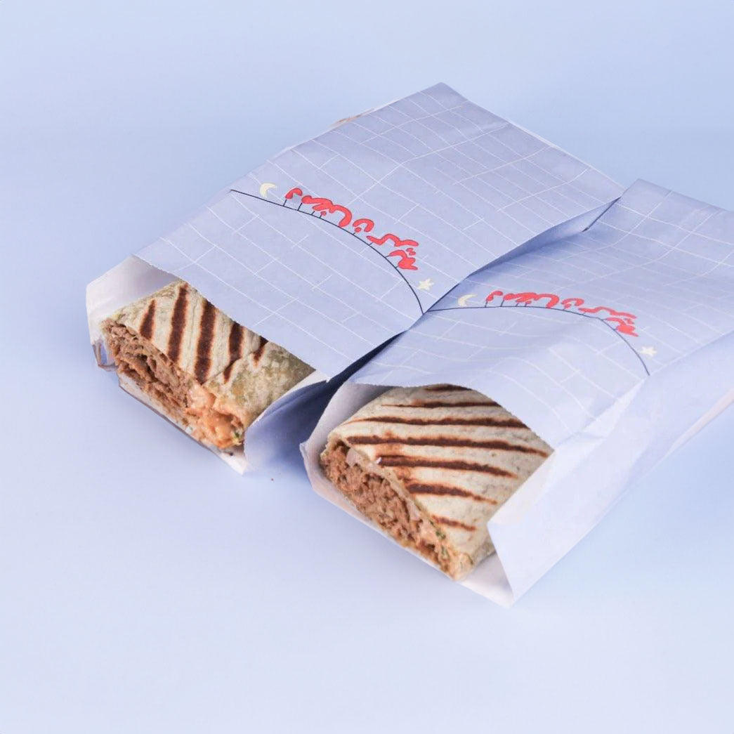Tall Sandwich Bag -Ramadan Kareem- 50pcs - The Dana Store
