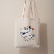 Teacher Day -Tote Bag Giveaway-