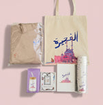 Load image into Gallery viewer, Box - Fujairah
