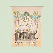 Fabric Backdrop -Boys Graduation-