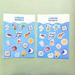 Load image into Gallery viewer, Stickers -Ramadan 2026- - The Dana Store