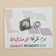 Magnetic Brooch -Emirati Women Day- Giveaway