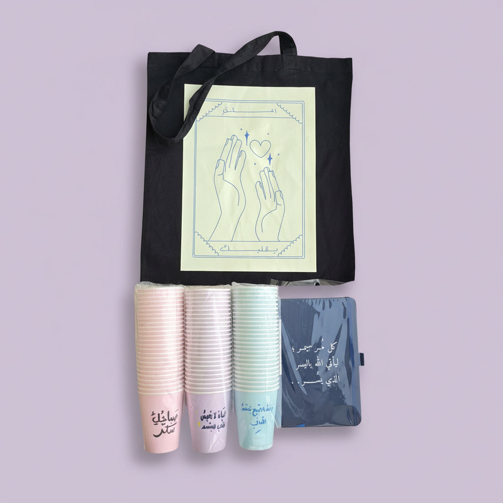 Box -Your Heart- - The Dana Store