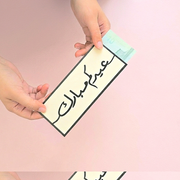 Envelope -Eid B&W- 12pcs - The Dana Store