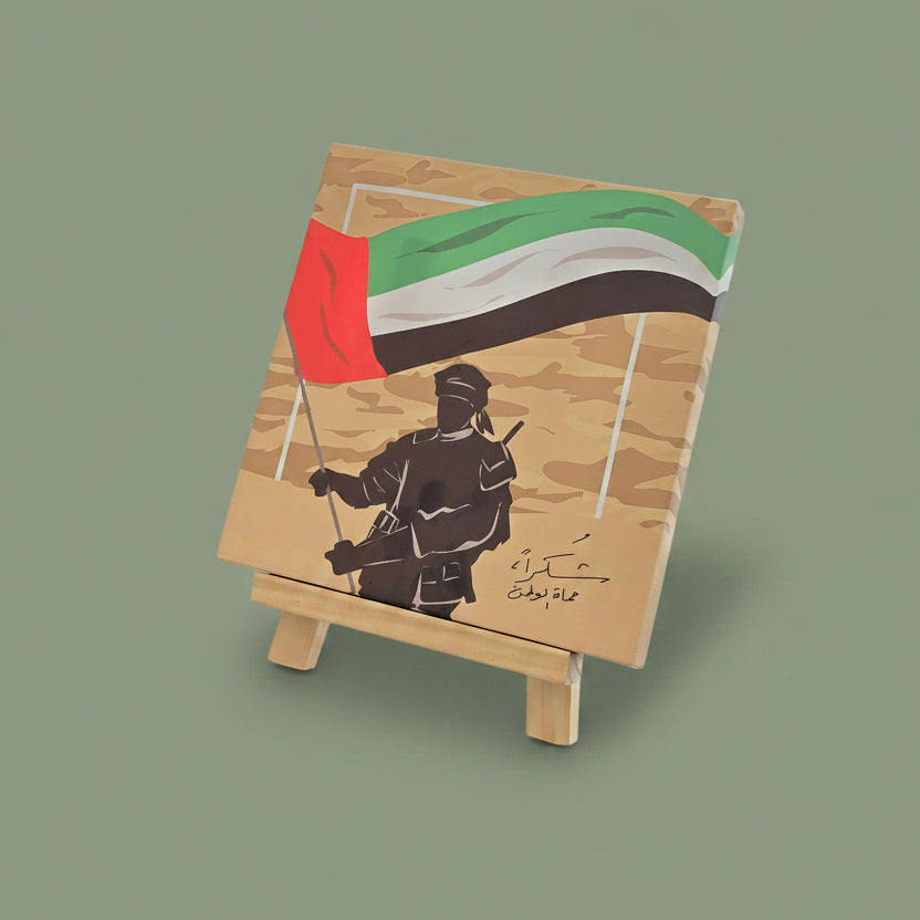 Canvas -National Service-