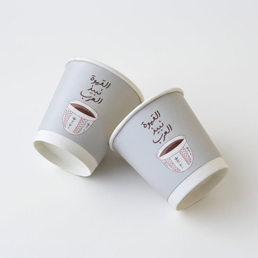 Double Gahwa Paper Cups -Coffee Drink- 25pcs