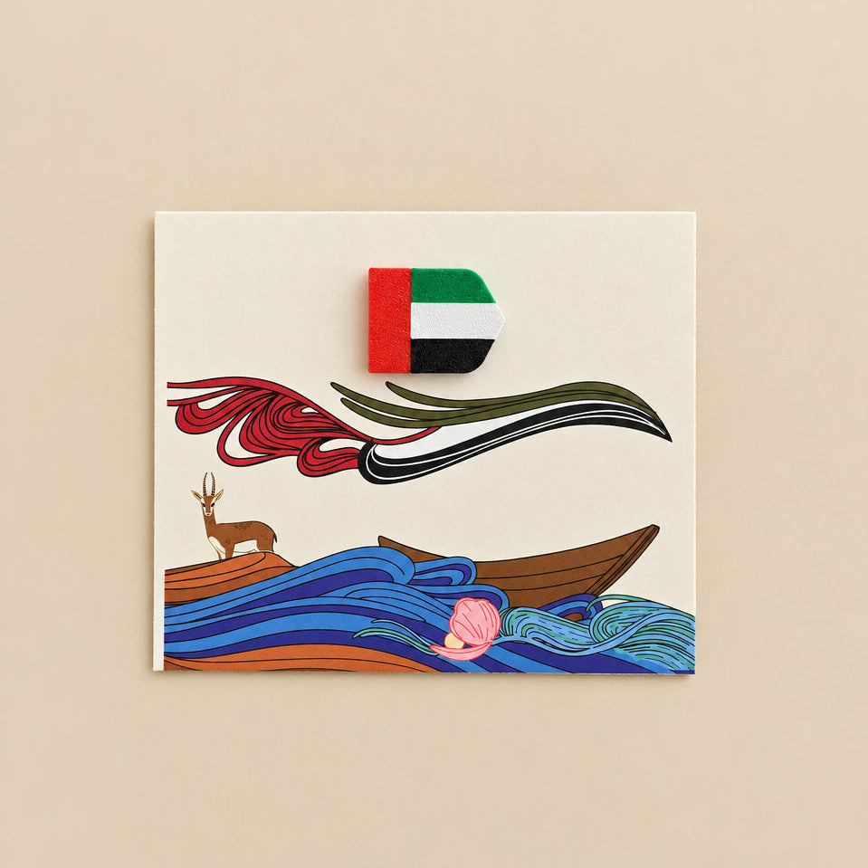 Brooch - UAE Flag Shield