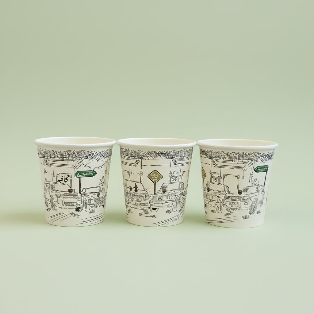 Gahwa Paper Cups -Coffee Stop- 25pcs