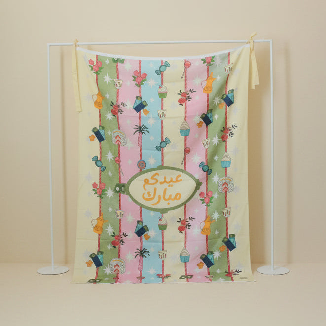 Fabric Backdrop -Eid Festive- - The Dana Store