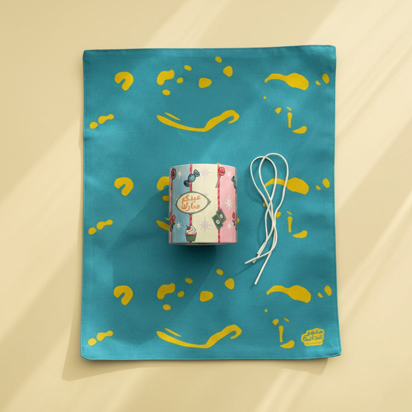 Money Box -Eid- With Gift Wrapping - The Dana Store